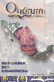 QURUM Legislativo 80 Reforma del Congreso Enero-marzo 2005