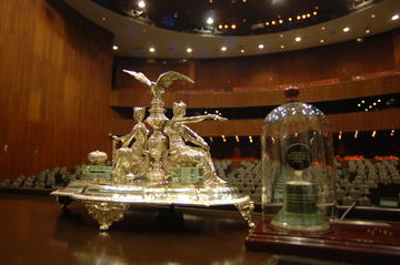 MUSEO LEGISLATIVO museo legislativo: